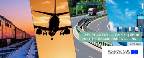 Illustrasjonsbilde med tog, fly, langtransport kjøretøy og bulkbåt, Kolarctic Logo på bildet